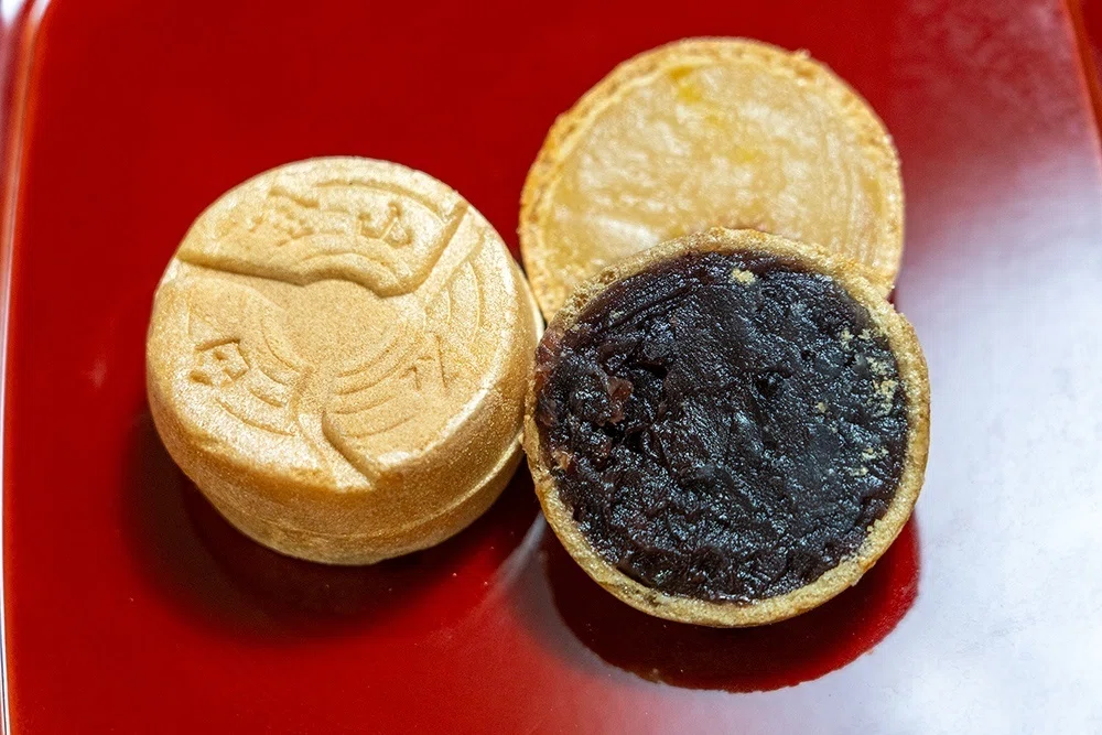 金山石臼最中