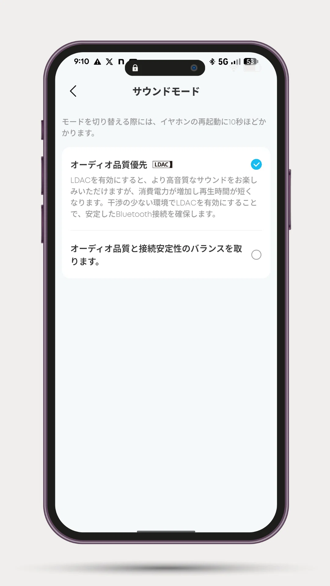 Soundcore Liberty 5レビュー!イヤホン選びに迷う人へ、1万円台で失敗しない理由を本音で解説