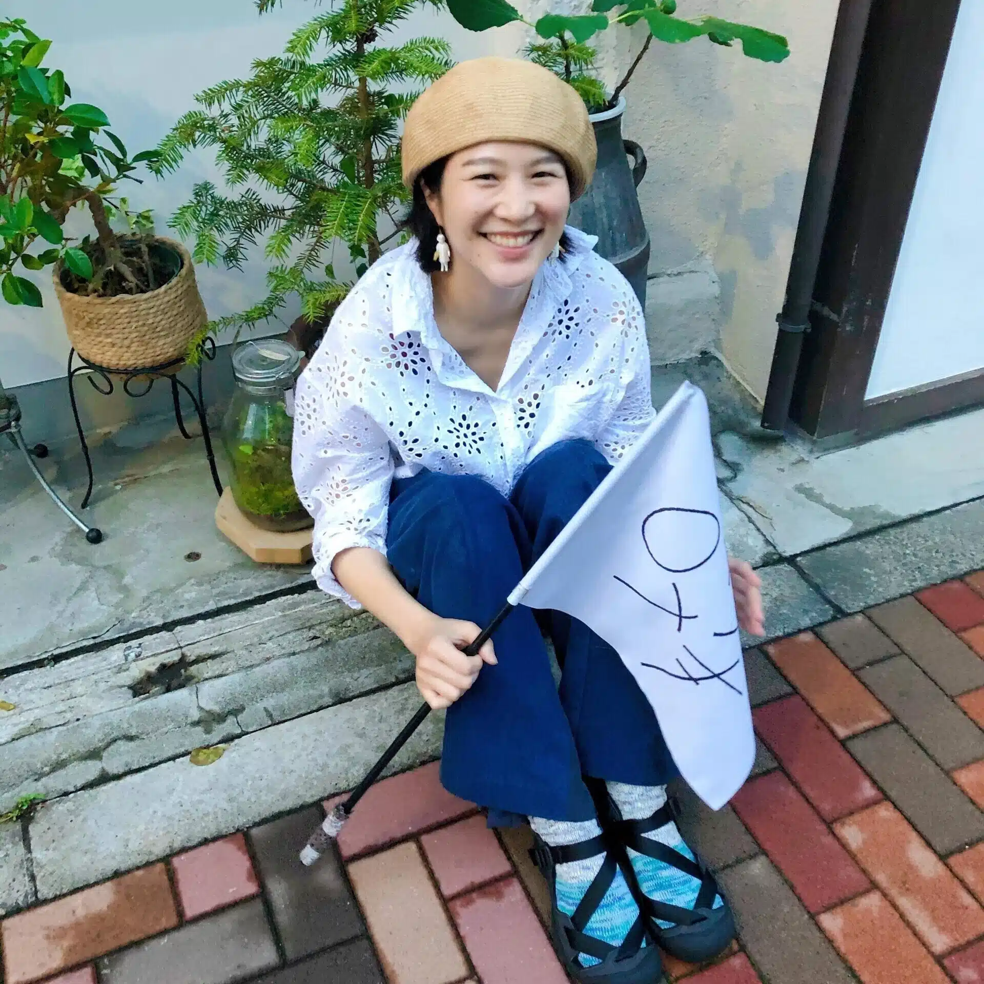 江間みずき