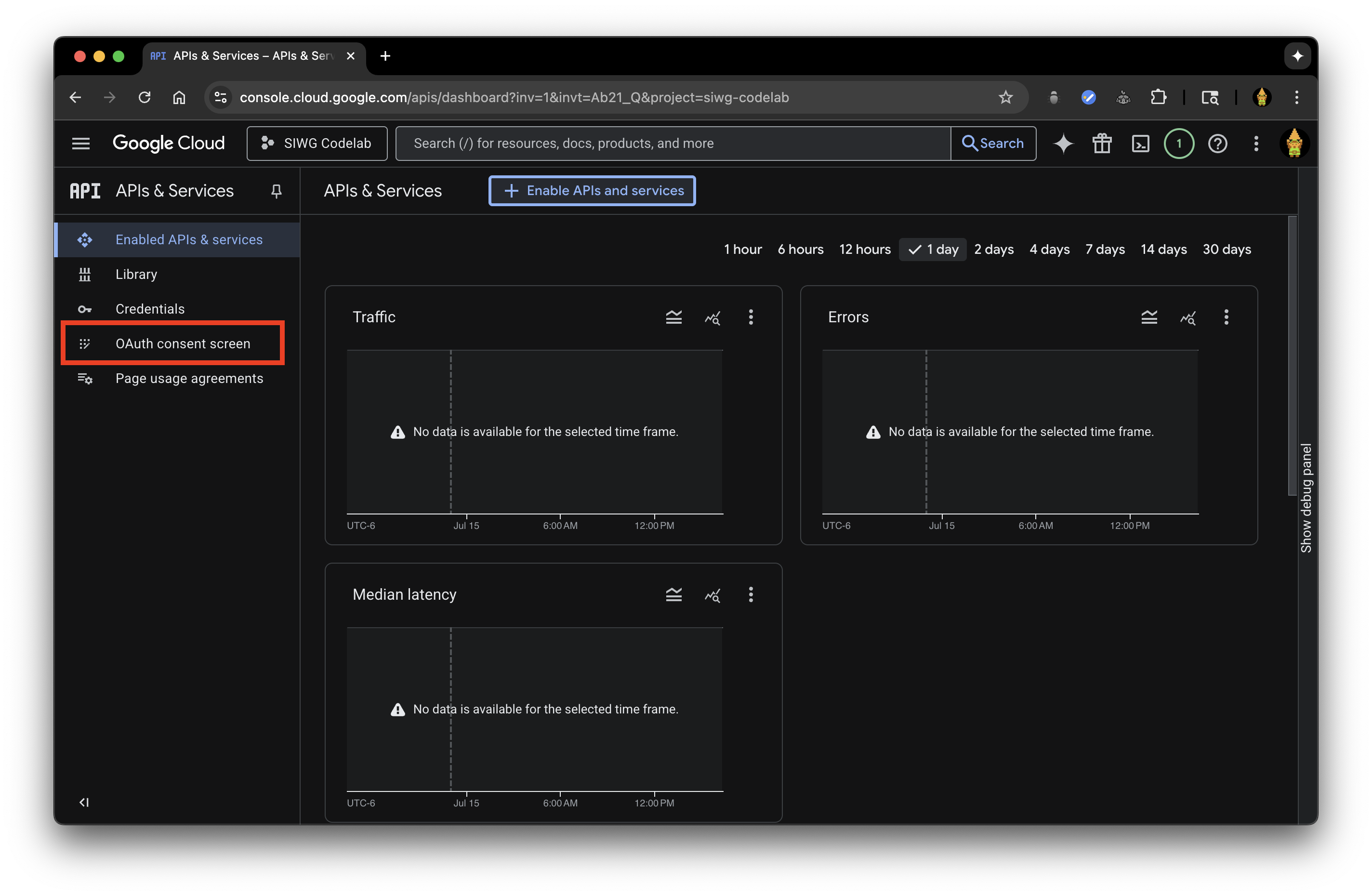 GCP OAuth के लिए सहमति वाली स्क्रीन