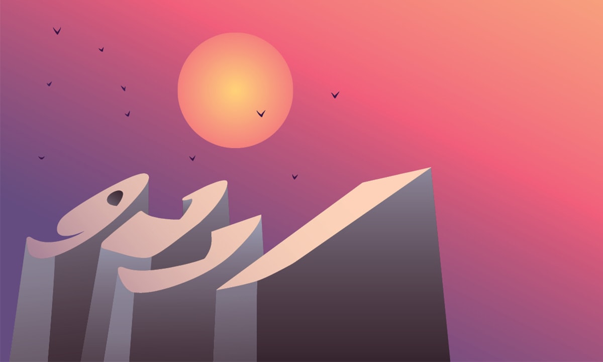 Illustration by Marium Ali