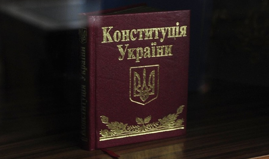 June 28 is Constitution Day in Ukraine / Photo from UNIAN June 28 is Constitution Day in Ukraine / Photo from UNIAN