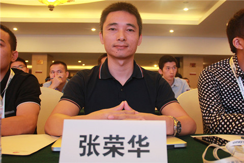 图片描述