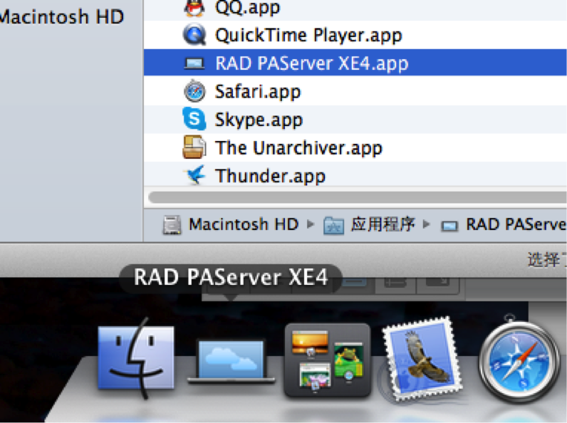Delphi XE4 For IOS真机调试配置教程 - DelphiTeacher的专栏 - 博客频道 - CSDN.NET - 一门 - yyimen的博客 Delphi XE4 For IOS真机调试配置教程 - DelphiTeacher的专栏 - 博客频道 - CSDN.NET - 一门 - yyimen的博客