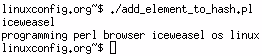 Add Element to a Hash in Perl Add Element to a Hash