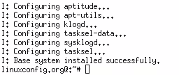 successful chroot installation message
