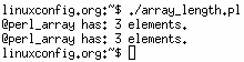 Determine The Length of an Array in Perl Determine The Length of an Array in Perl