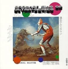 ウルトラの母のバラード