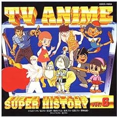 ねぇ!ムーミン