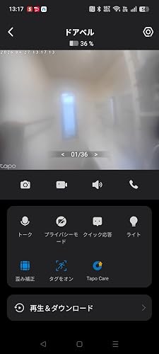 保証期間の切れ目が縁の切れ目、と言えそうです
