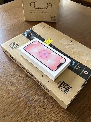 配送に注意が必要