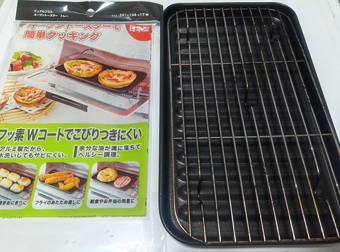 オーブントースター強化パーツ第二弾