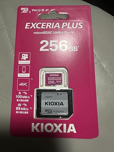 安心してGoProで使えます