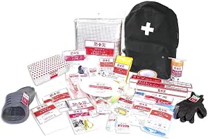 Yamazen YBG-30(BK) Disaster Preparedness Backpack, 30-Piece Set, Selected by Disaster Preparedness Expert, For Primary Evacuation, Water Supply Bag, Portable Toilet, Large Capacity, Black