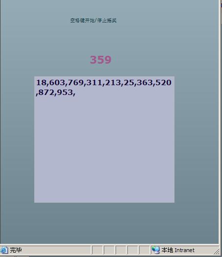 https://p-blog.csdn.net/images/p_blog_csdn_net/xingjunli/EntryImages/20091204/bbbbb.JPG