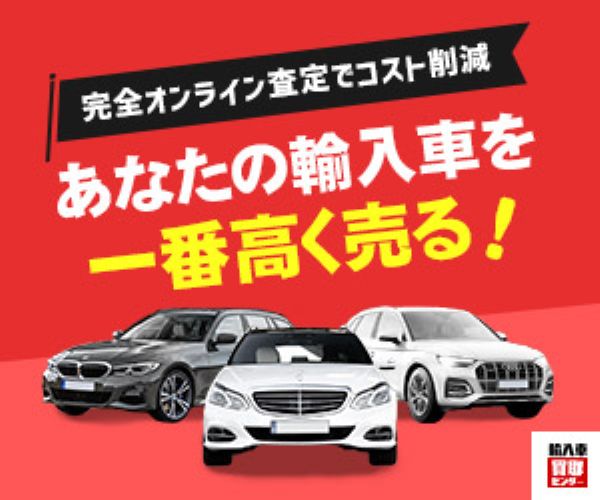 ポルシェ ケイマンにゴルフバッグは積める?前後トランク積載を徹底検証 17 輸入車買取センター 愛車の無料査定