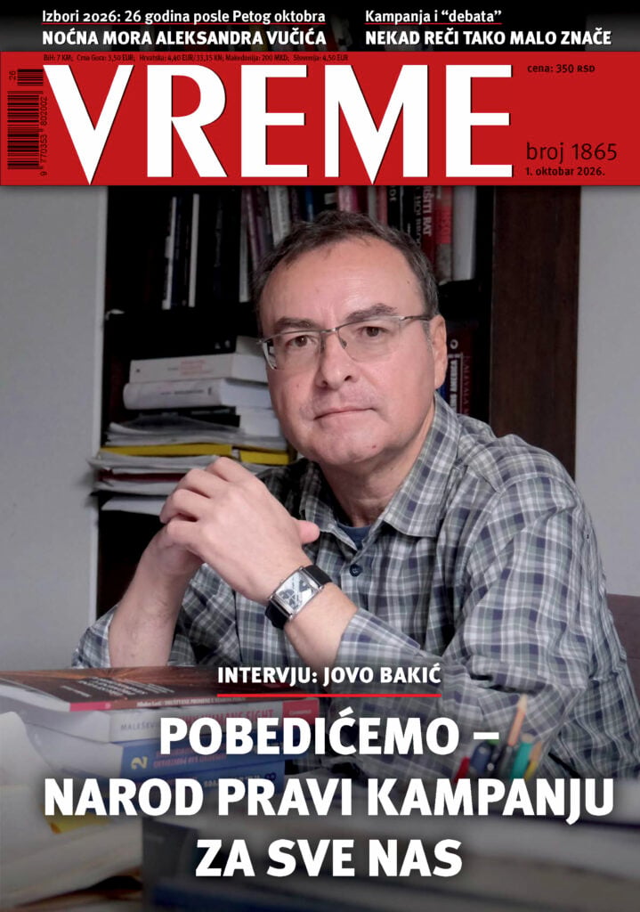 Vreme 1865
