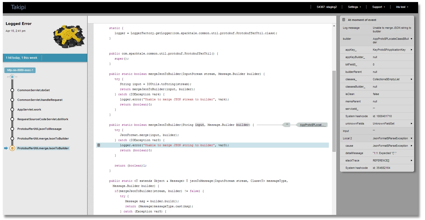 logScreenshot