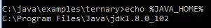 20160903-jreBinIsJdkInstallation